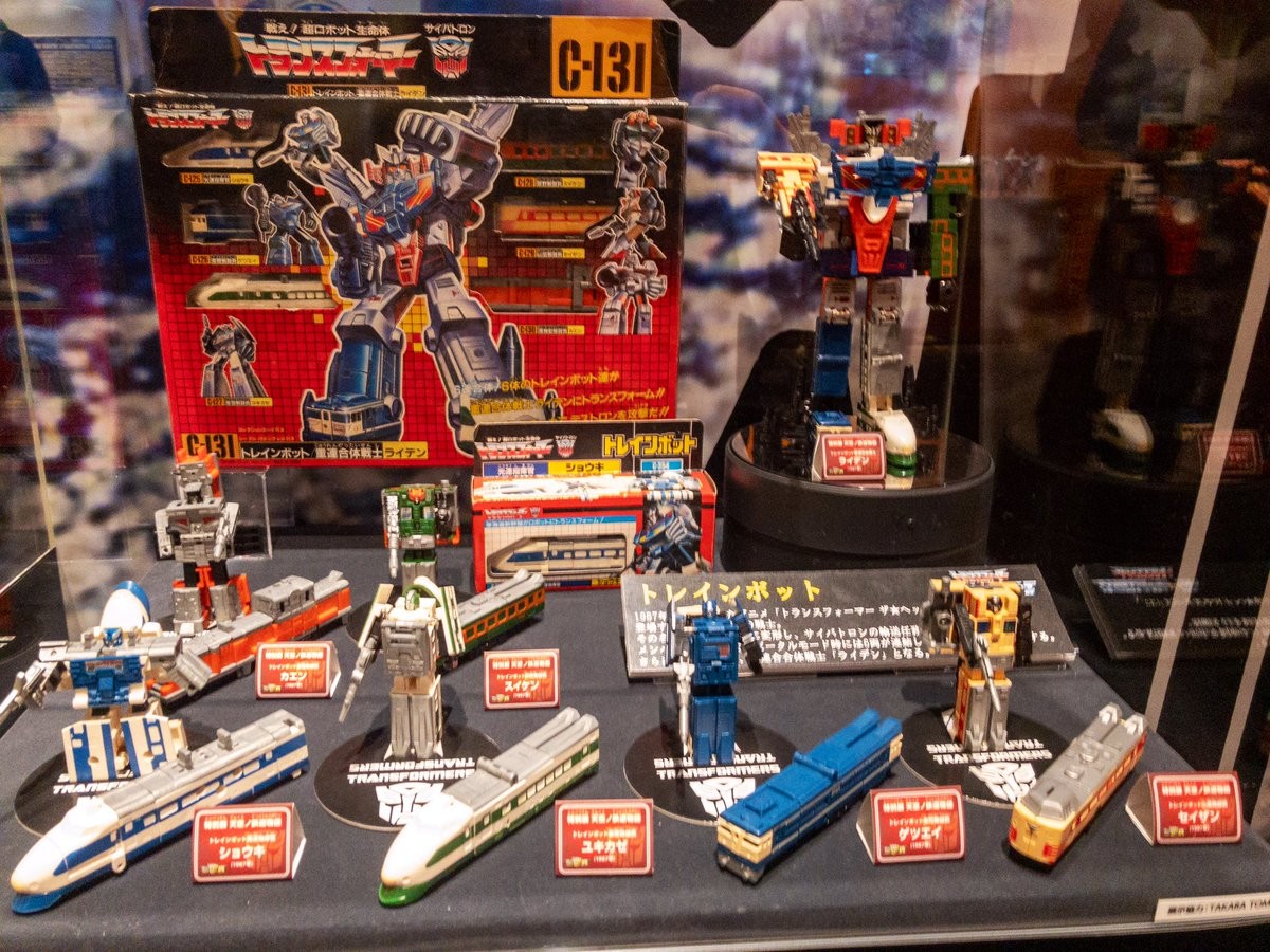 Transformers News: Possible Masterpiece Raiden Coming Transformers News: Possible Masterpiece Raiden Coming