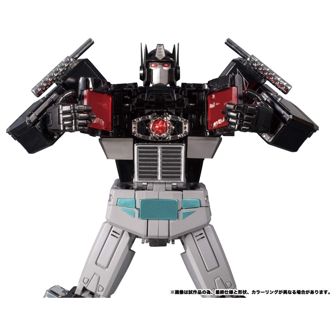 Transformers News: Listing and new Images up for Transformers Masterpiece MP-49 Black Convoy Transformers News: Listing and new Images up for Transformers Masterpiece MP-49 Black Convoy