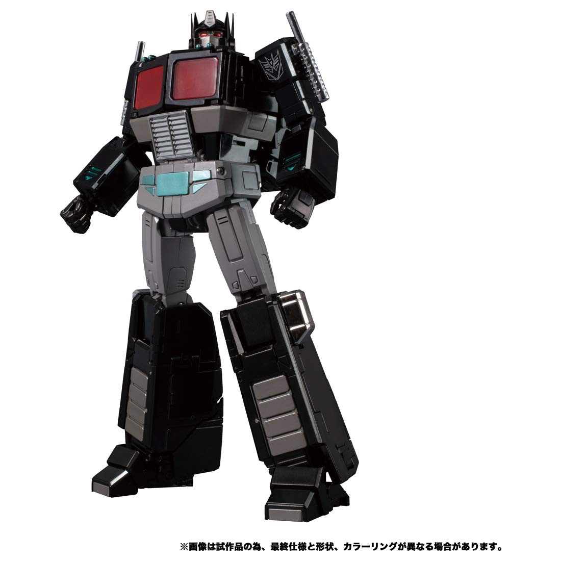 Transformers News: Listing and new Images up for Transformers Masterpiece MP-49 Black Convoy Transformers News: Listing and new Images up for Transformers Masterpiece MP-49 Black Convoy