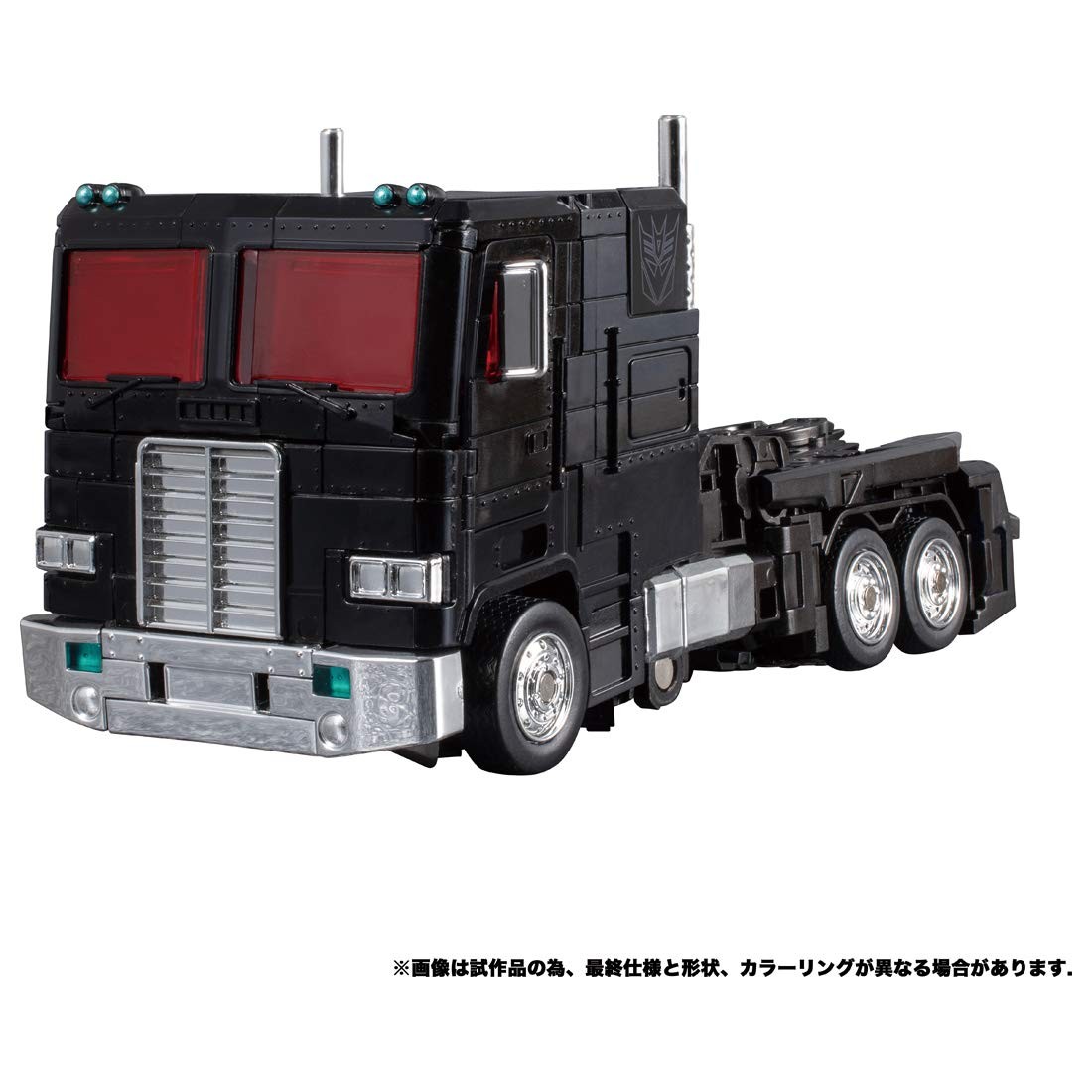Transformers News: Listing and new Images up for Transformers Masterpiece MP-49 Black Convoy Transformers News: Listing and new Images up for Transformers Masterpiece MP-49 Black Convoy