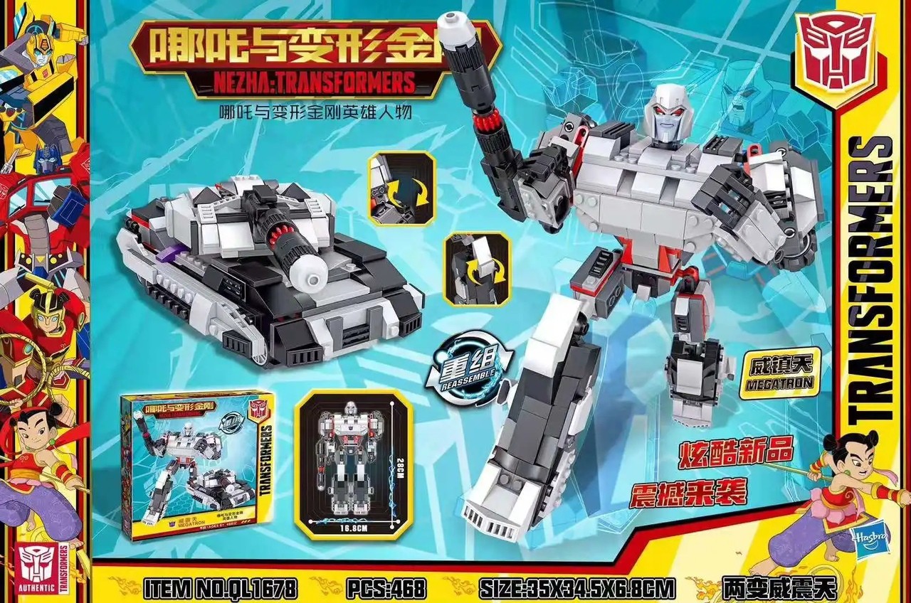 Transformers News: Roundup of Transformers X Nezha Toy Reveals Transformers News: Roundup of Transformers X Nezha Toy Reveals