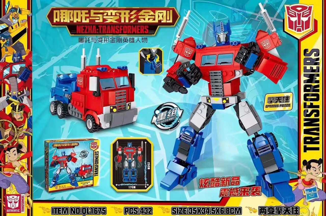 Transformers News: Roundup of Transformers X Nezha Toy Reveals Transformers News: Roundup of Transformers X Nezha Toy Reveals