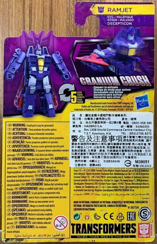Transformers News: In Package Look At New Transformers Cyberverse Products For 2020