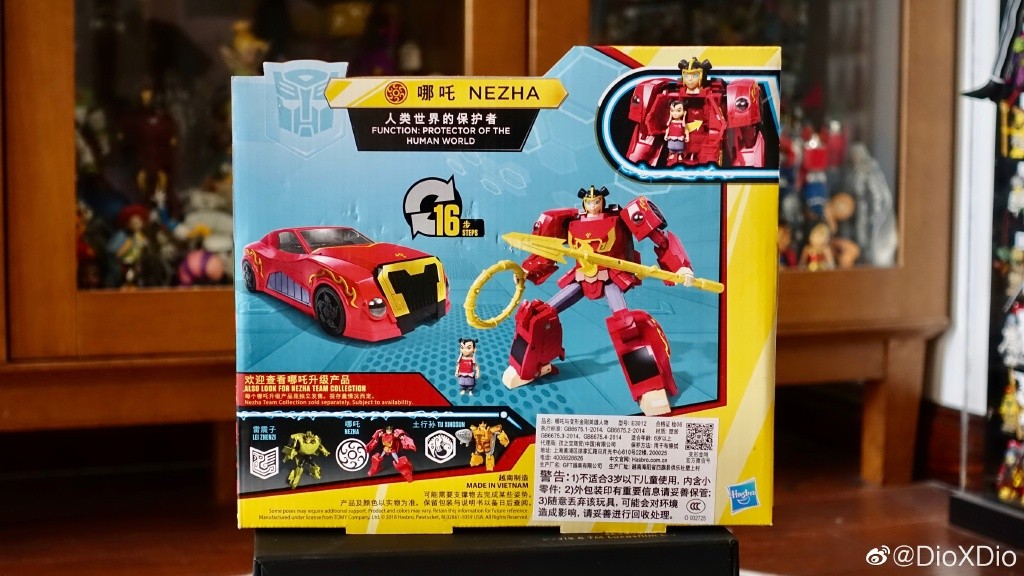 Transformers News: First Video Review and More In Package Pictures of Nezha : Transformers Nezha Toy Transformers News: First Video Review and More In Package Pictures of Nezha : Transformers Nezha Toy