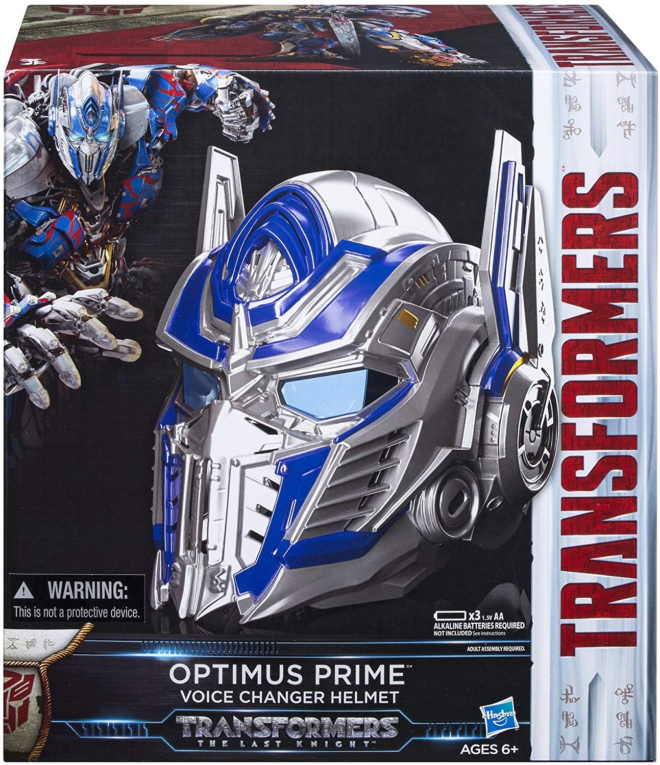 Transformers News: Just-released Studio Series and SIEGE figures available on Amazon.com Transformers News: Just-released Studio Series and SIEGE figures available on Amazon.com