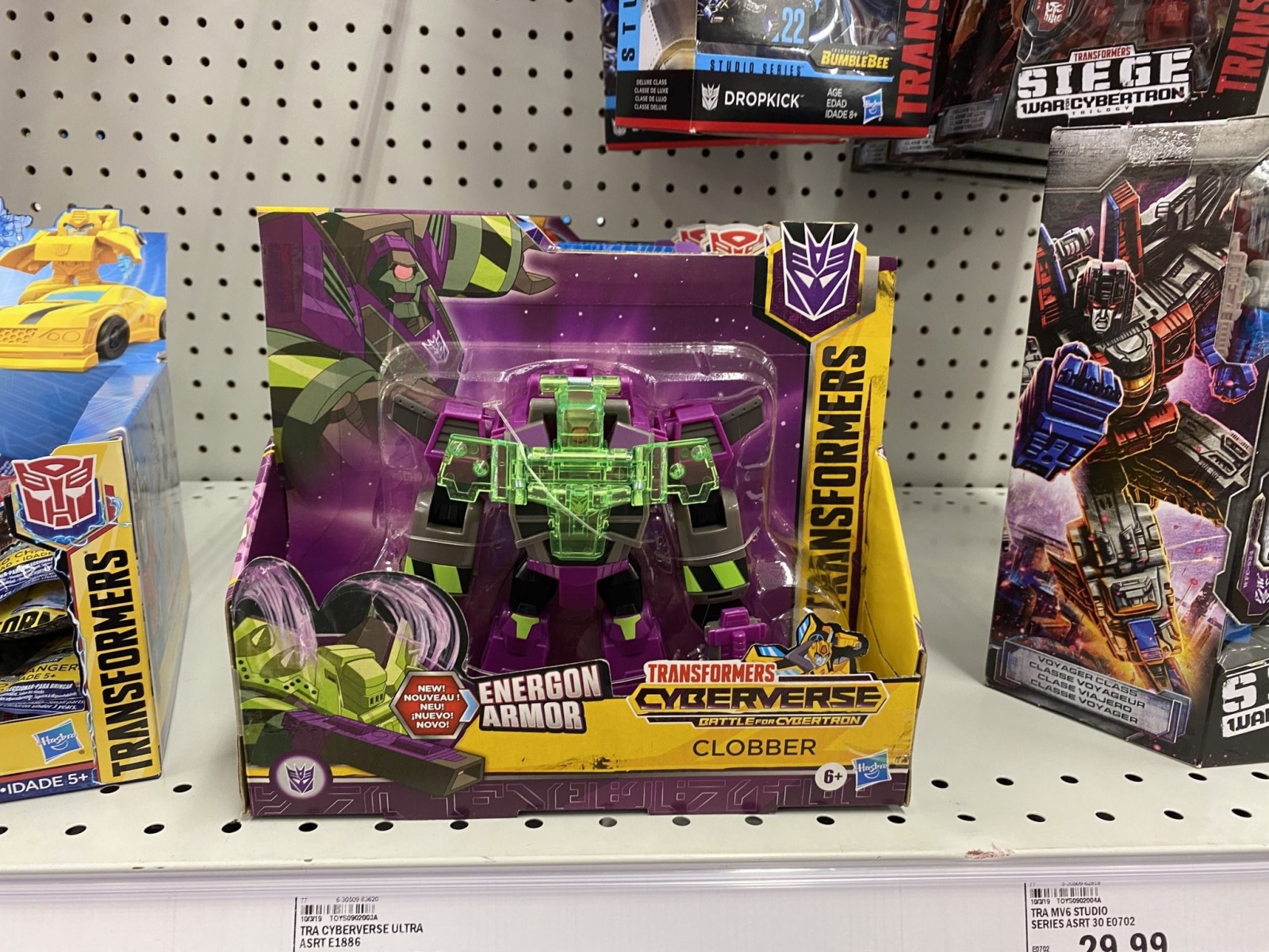 Transformers News: New Transformers Sightings in US with 2020 Deluxes, Ultra Class and Warrior Figures Transformers News: New Transformers Sightings in US with 2020 Deluxes, Ultra Class and Warrior Figures