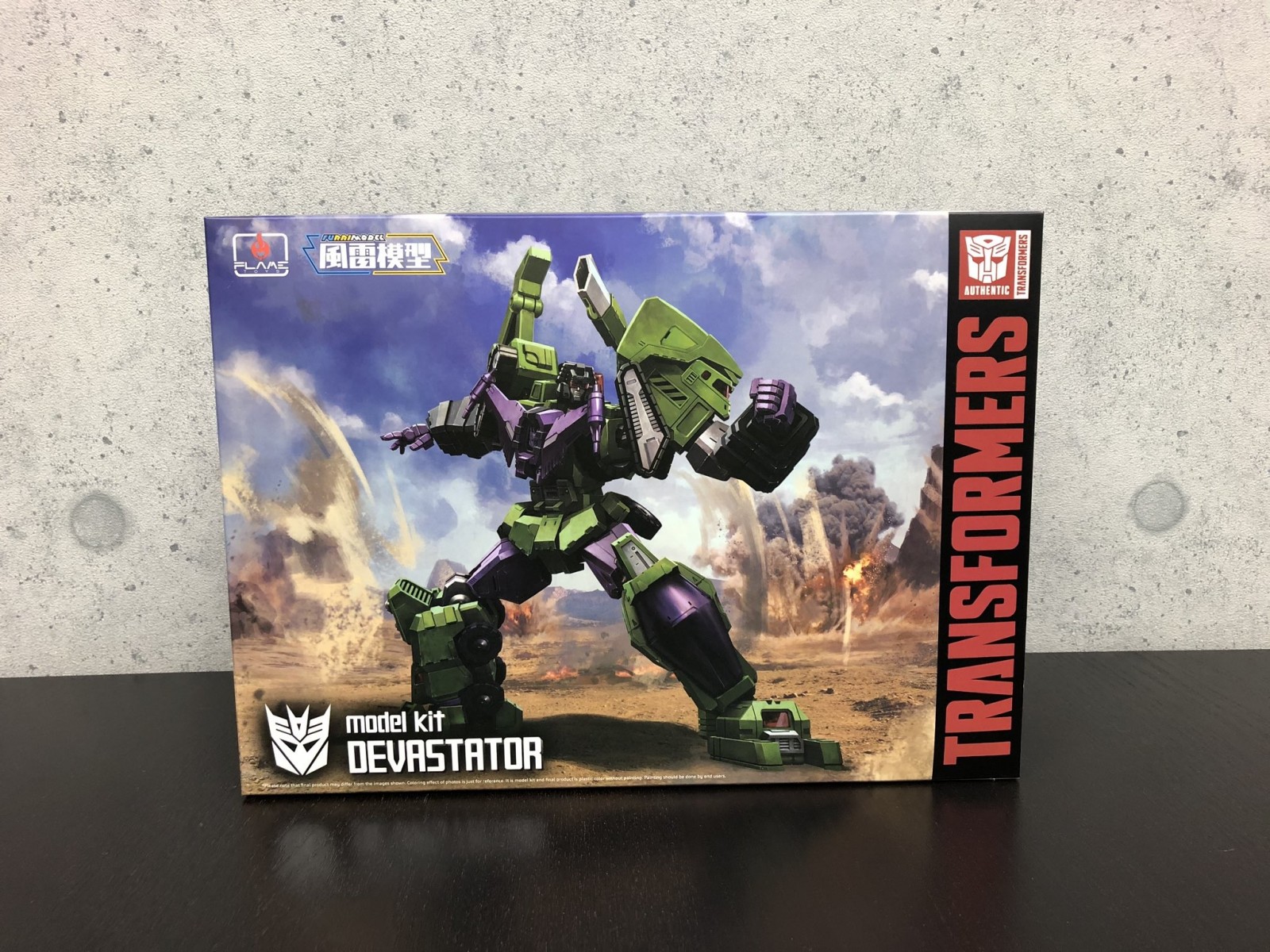 Transformers News: In Hand Images - Flame Toys Devastator Transformers News: In Hand Images - Flame Toys Devastator