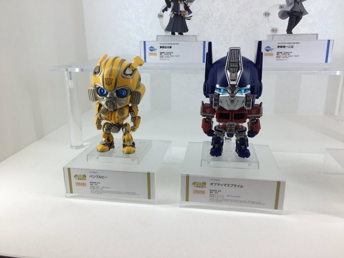 Transformers News: Bumblebee Movie Optimus Prime and Bumblebee Nendoroids shown at Wonder Festival 2020 Transformers News: Bumblebee Movie Optimus Prime and Bumblebee Nendoroids shown at Wonder Festival 2020
