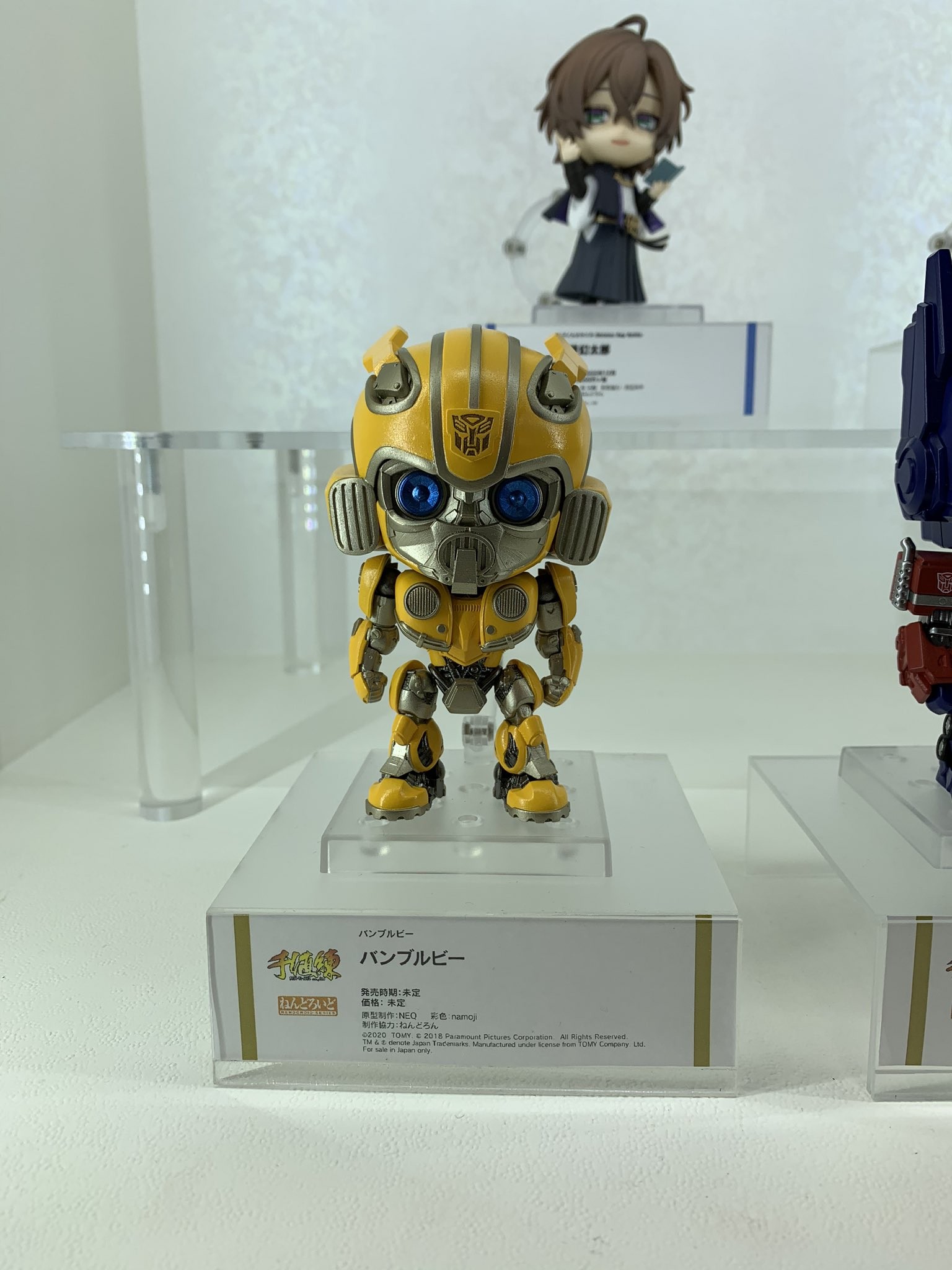 Transformers News: Bumblebee Movie Optimus Prime and Bumblebee Nendoroids shown at Wonder Festival 2020 Transformers News: Bumblebee Movie Optimus Prime and Bumblebee Nendoroids shown at Wonder Festival 2020