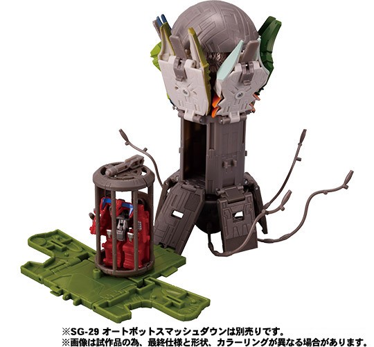 Transformers News: Transformers Earthrise Slitherfang, Alicon and Judge Quintesson Listed As Takara Tomy Mall Exclusive