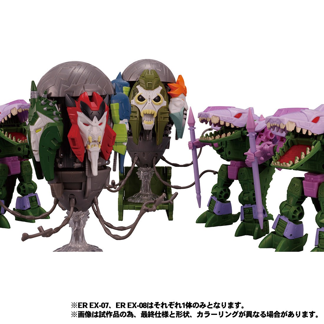 Transformers News: Transformers Earthrise Slitherfang, Alicon and Judge Quintesson Listed As Takara Tomy Mall Exclusive