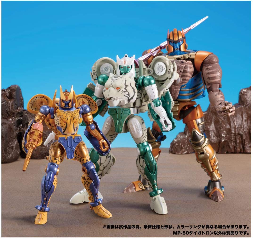 Transformers News: MP Tigatron News with $170 Amazon Pre-Order, Official Images and Inclusion of Megatron Rubik's Cube Transformers News: MP Tigatron News with $170 Amazon Pre-Order, Official Images and Inclusion of Megatron Rubik's Cube