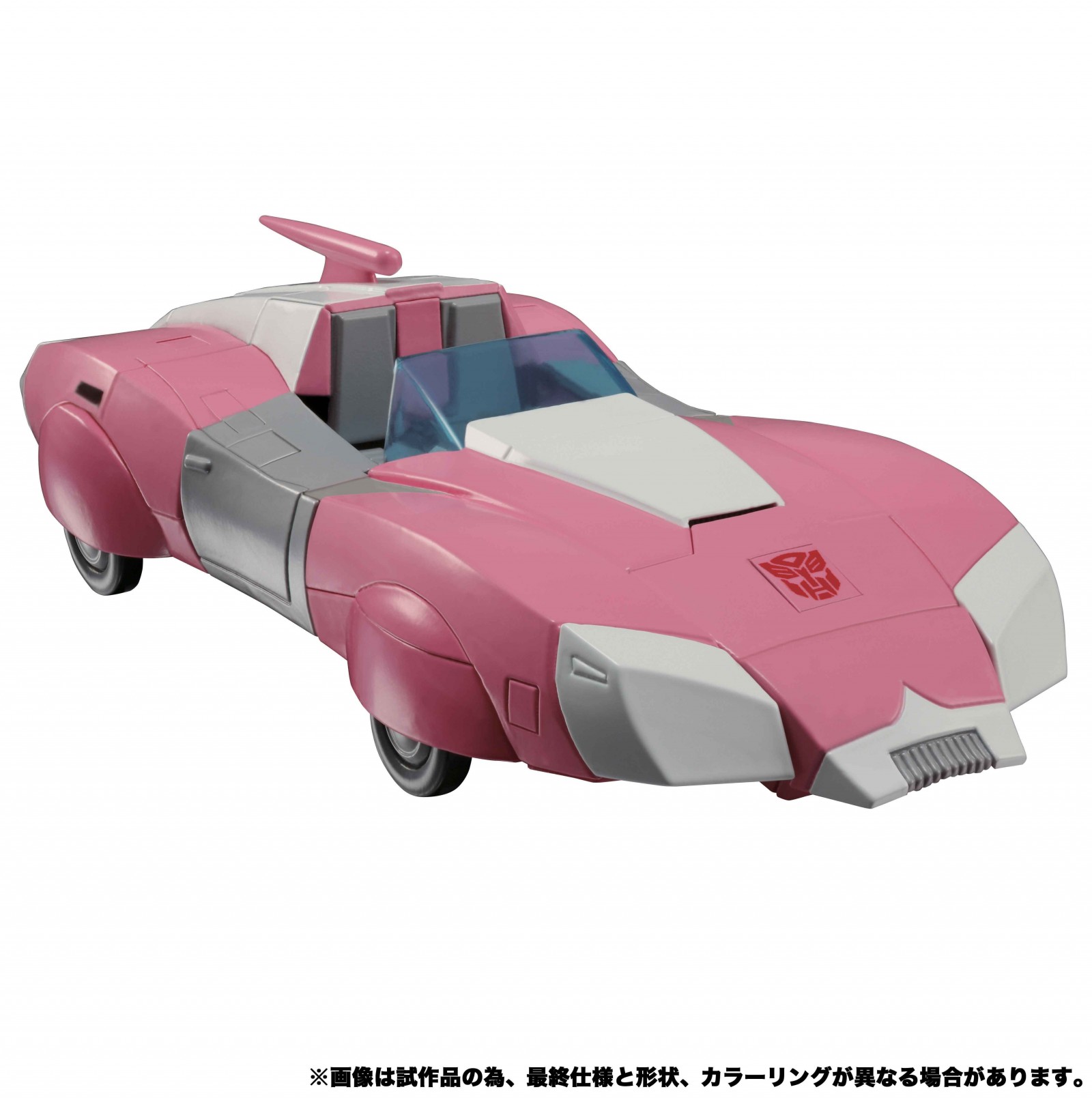 Transformers News: Entertainment Earth News: MP-51 Arcee, Earthrise, Cyberverse, Baby Yoda and more! Transformers News: Entertainment Earth News: MP-51 Arcee, Earthrise, Cyberverse, Baby Yoda and more!