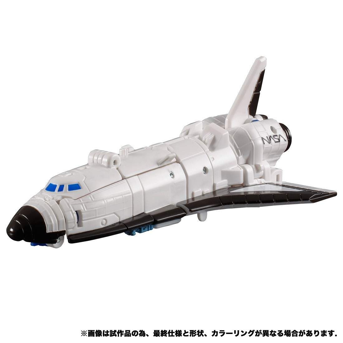 Transformers News: New Stock Images of Takara Tomy Mall Exclusives Earthrise Micromasters and Deluxe Airwave