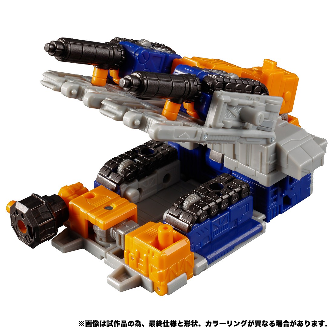 Transformers News: New Stock Images of Takara Tomy Mall Exclusives Earthrise Micromasters and Deluxe Airwave