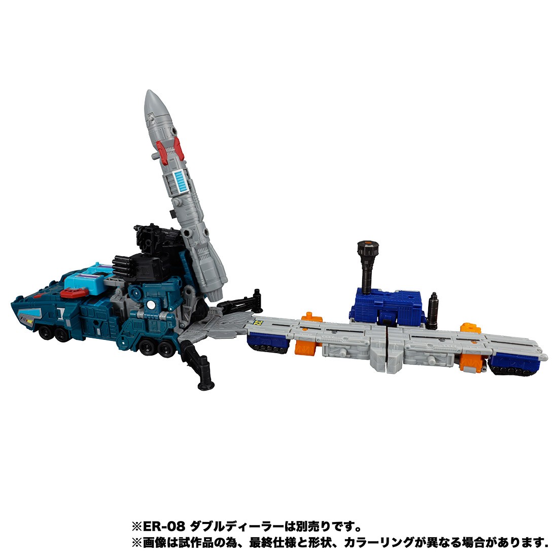Transformers News: New Stock Images of Takara Tomy Mall Exclusives Earthrise Micromasters and Deluxe Airwave