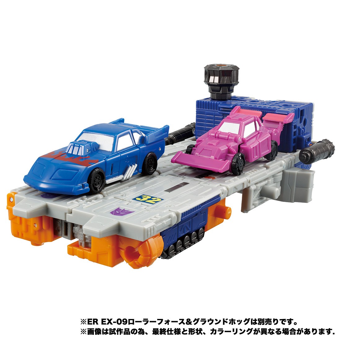 Transformers News: New Stock Images of Takara Tomy Mall Exclusives Earthrise Micromasters and Deluxe Airwave