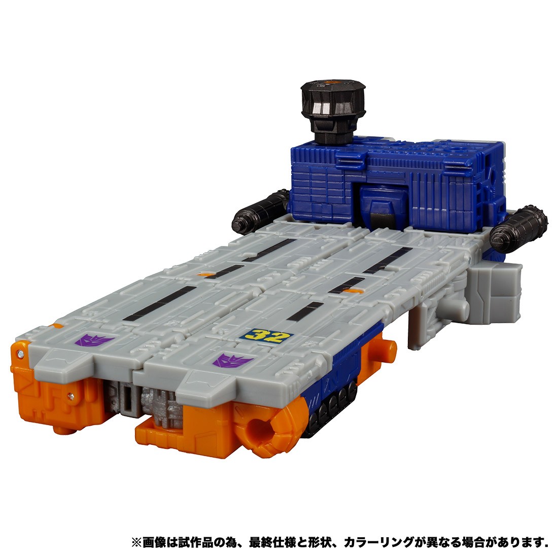 Transformers News: New Stock Images of Takara Tomy Mall Exclusives Earthrise Micromasters and Deluxe Airwave