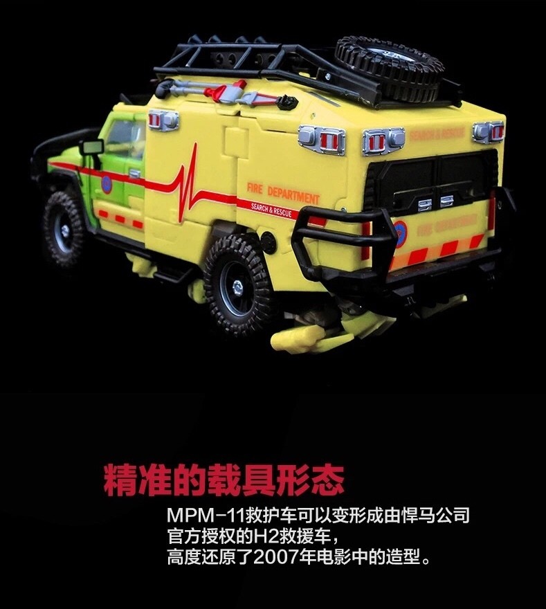 Transformers News: Transformers Movie Masterpiece MPM-11 Ratchet Discussion Thread