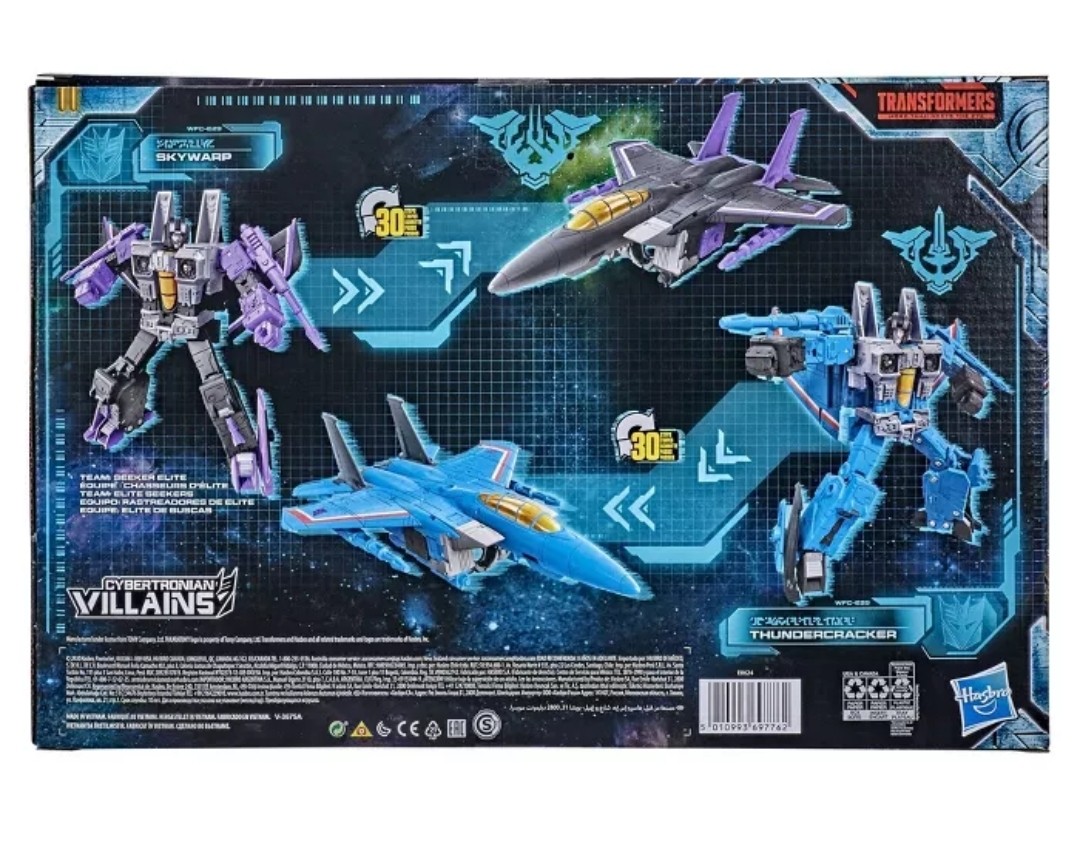Transformers News: War for Cybertron: Earthrise Seeker and Decepticon Clone 2-packs Transformers News: War for Cybertron: Earthrise Seeker and Decepticon Clone 2-packs