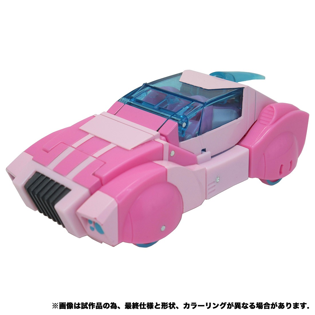 Transformers News: Top 5 Best Arcee Transformers Toys