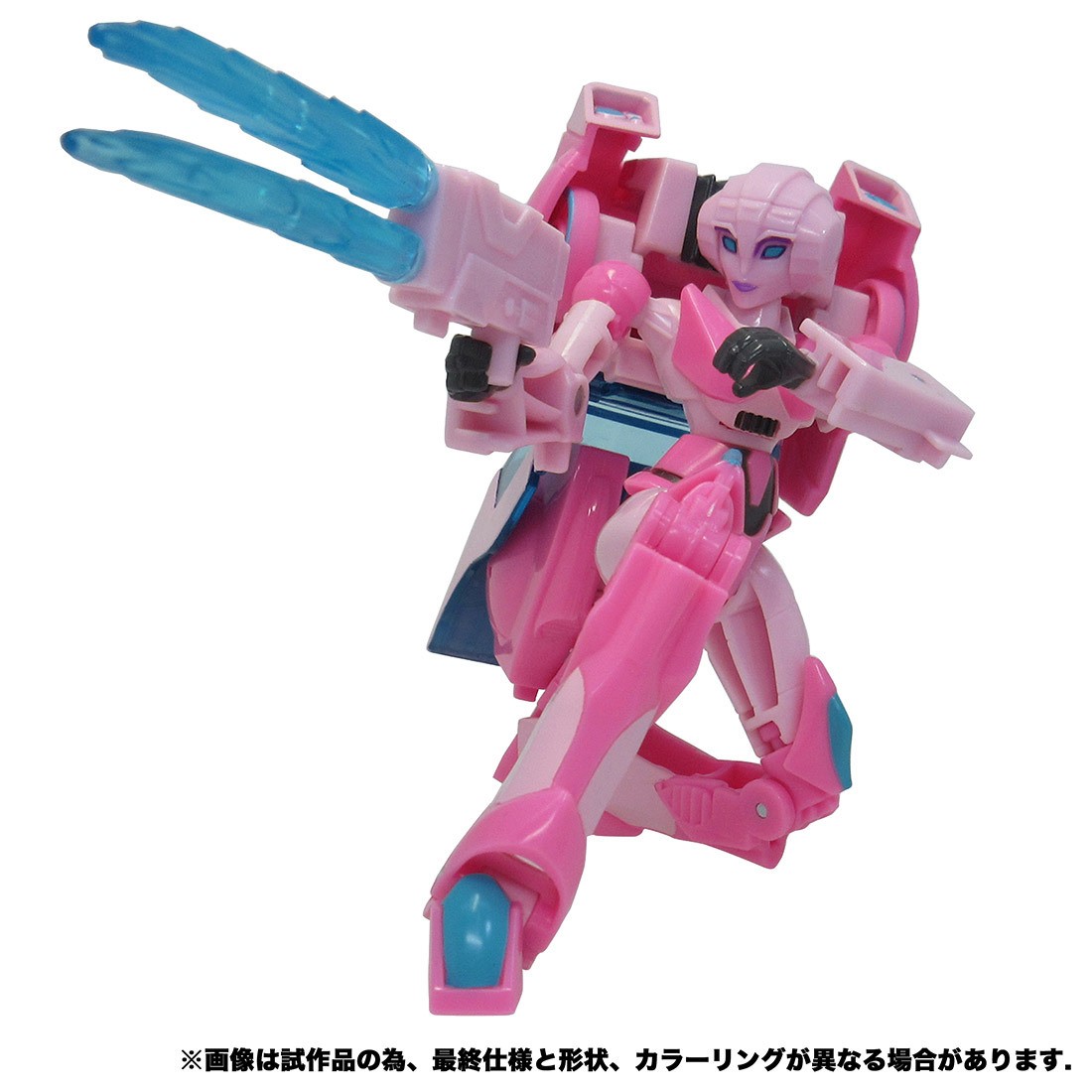 Transformers News: Top 5 Best Arcee Transformers Toys