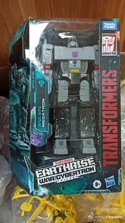 Transformers News: New Pictures of Earthrise Cyclonus Test Shot, Earthrise Thrust and Possible Earthrise Soundwave Transformers News: New Pictures of Earthrise Cyclonus Test Shot, Earthrise Thrust and Possible Earthrise Soundwave