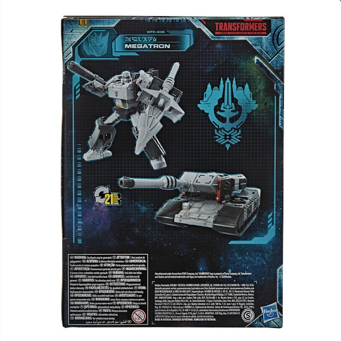 Transformers News: New War for Cybertron: Earthrise In-Package Images of Snapdragon, Megatron, and Quintesson Judge