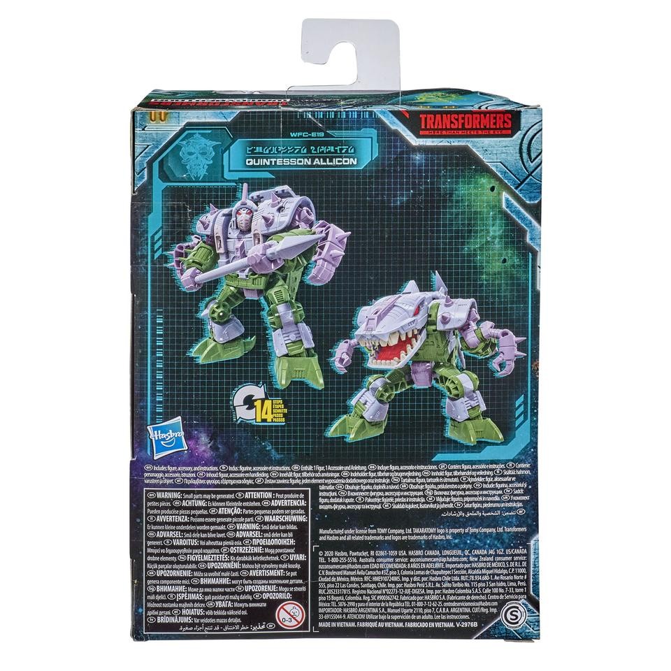 Transformers News: New In Package Shots of Transformers Earthrise Deluxe Wave 2 Assortment Transformers News: New In Package Shots of Transformers Earthrise Deluxe Wave 2 Assortment