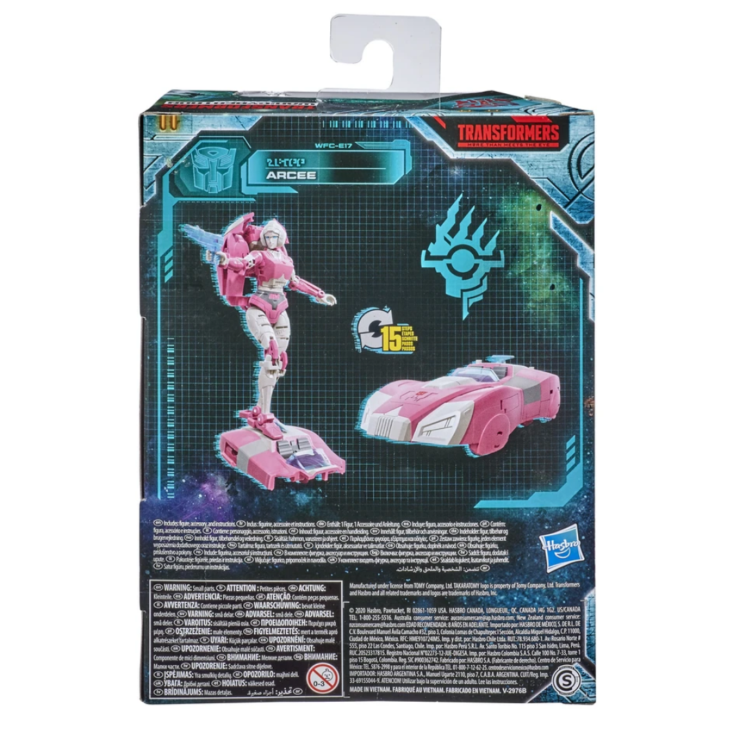 Transformers News: New In Package Shots of Transformers Earthrise Deluxe Wave 2 Assortment Transformers News: New In Package Shots of Transformers Earthrise Deluxe Wave 2 Assortment