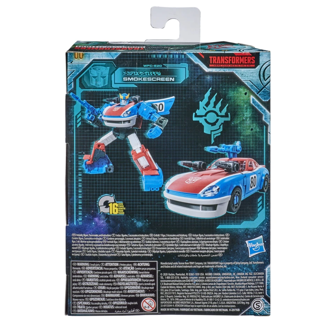 Transformers News: New In Package Shots of Transformers Earthrise Deluxe Wave 2 Assortment Transformers News: New In Package Shots of Transformers Earthrise Deluxe Wave 2 Assortment