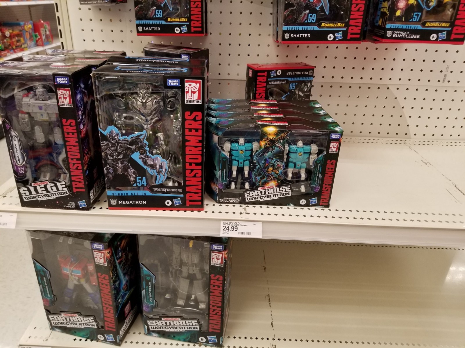 Transformers News: Transformers Earthrise Target Exclusive Decepticon Clones Two Pack Found At US Retail Transformers News: Transformers Earthrise Target Exclusive Decepticon Clones Two Pack Found At US Retail