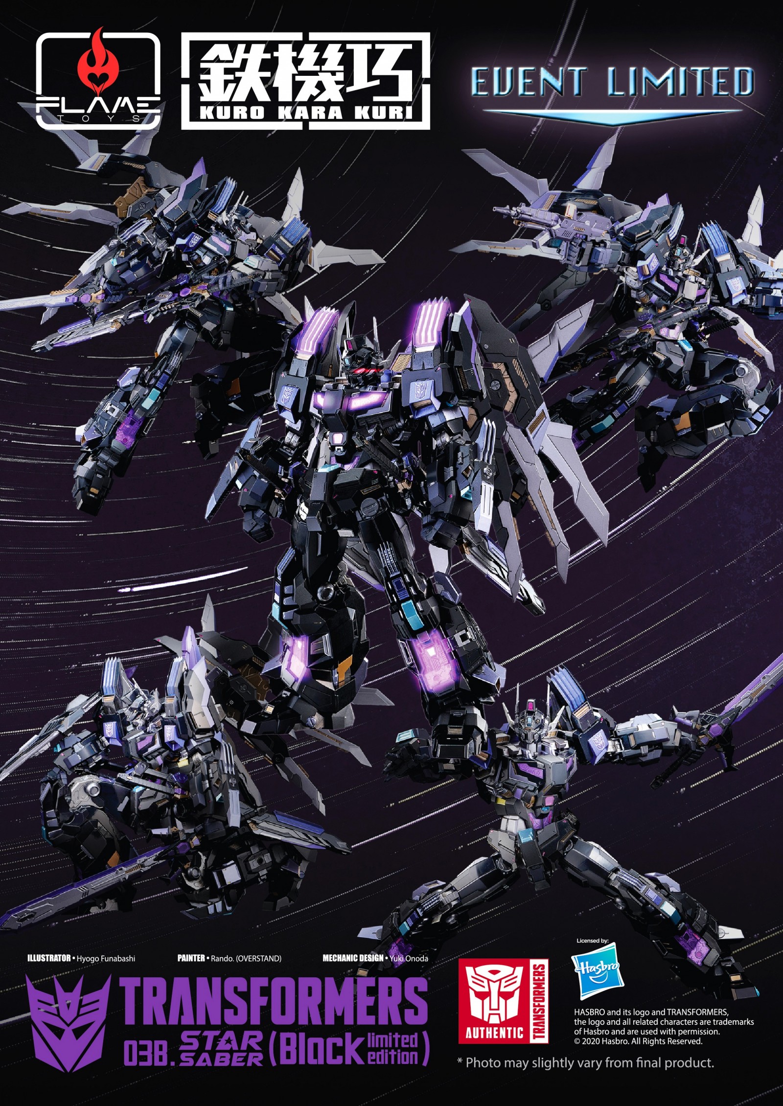 Transformers News: Kuro Kara Kuri Black Star Saber Additional Pictures And Ordering Information Announced Transformers News: Kuro Kara Kuri Black Star Saber Additional Pictures And Ordering Information Announced