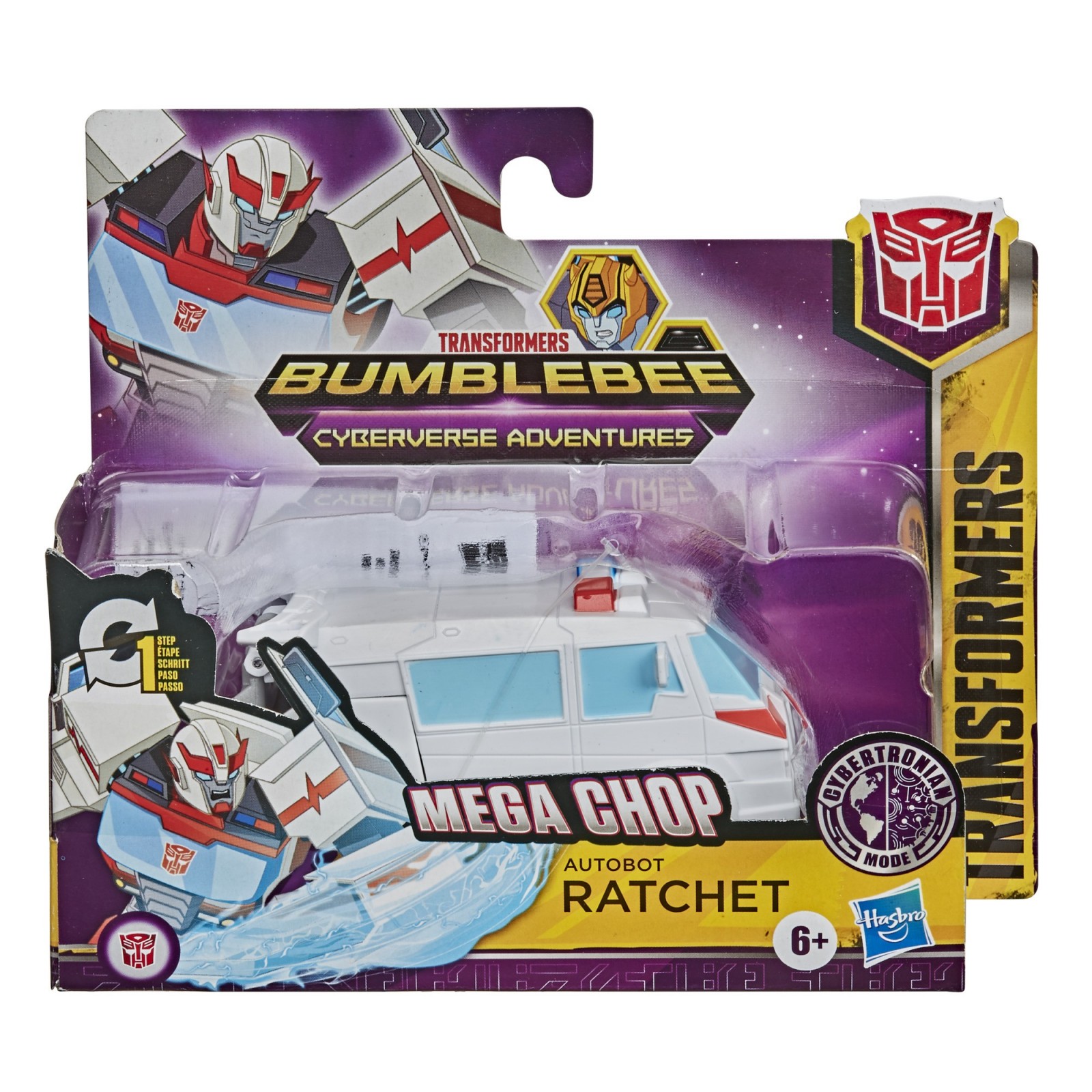 Transformers News: Transformers Cyberverse Toy News with More Deluxes Coming and Stock Images Showing Iaconus Alt Mode Transformers News: Transformers Cyberverse Toy News with More Deluxes Coming and Stock Images Showing Iaconus Alt Mode