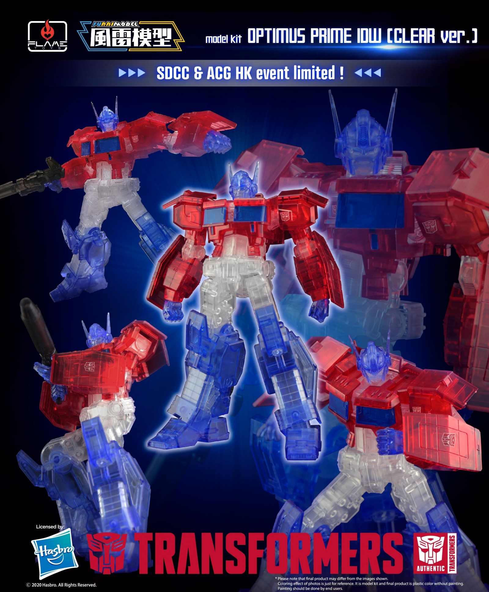 Transformers News: Flame Toys Limited Edition Furai IDW Optimus Prime Clear Version Release Details Transformers News: Flame Toys Limited Edition Furai IDW Optimus Prime Clear Version Release Details