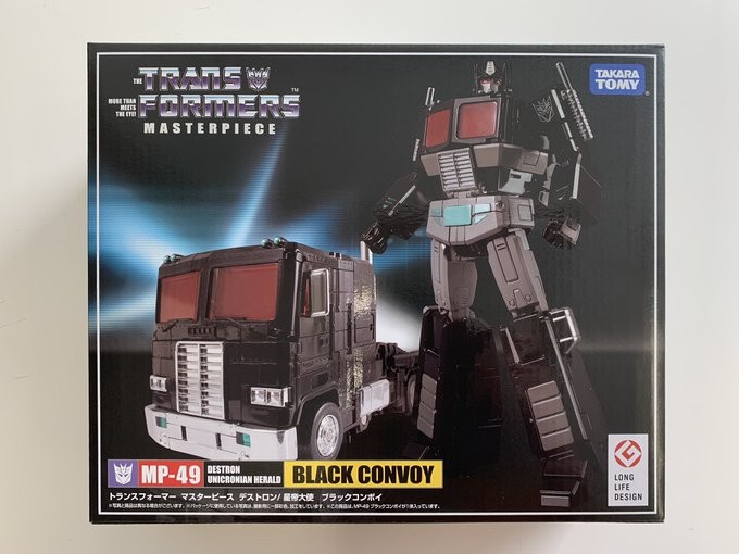Transformers News: New MP-49 Masterpiece Black Convoy Packaging Image Transformers News: New MP-49 Masterpiece Black Convoy Packaging Image