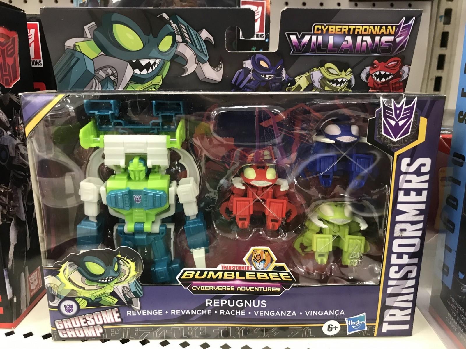 Transformers News: New Transformers Cyberverse Cybertronian Villains Multipacks Discovered Transformers News: New Transformers Cyberverse Cybertronian Villains Multipacks Discovered