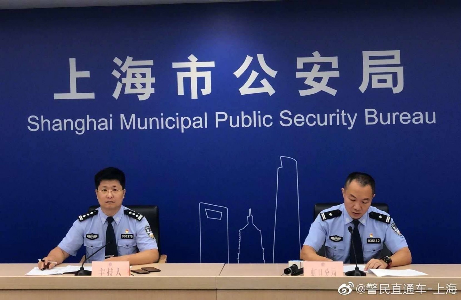 Transformers News: Shanghai Police Crack Down on Transformers KOs, Raiding Factories and Arresting People