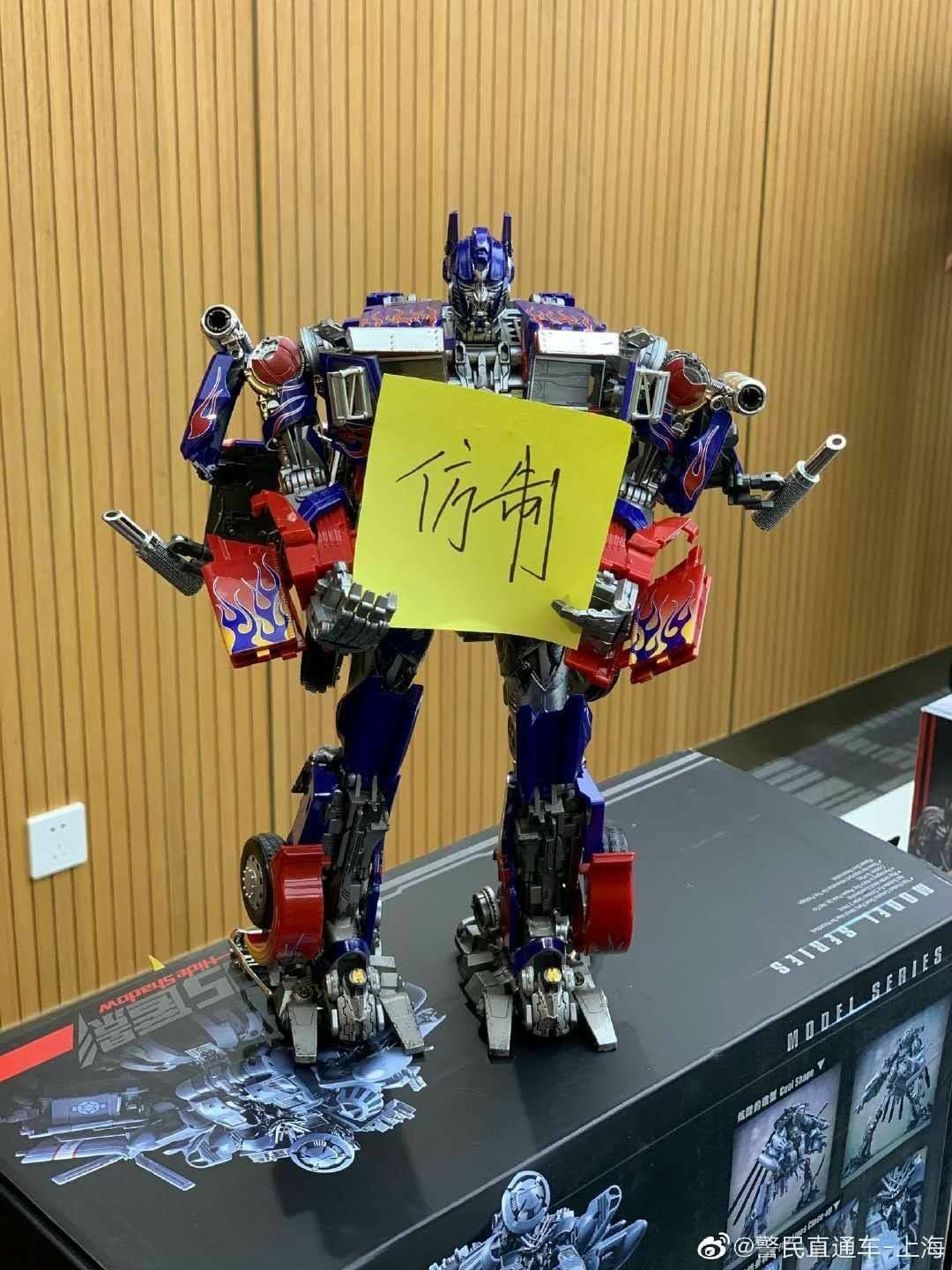 Transformers News: Shanghai Police Crack Down on Transformers KOs, Raiding Factories and Arresting People