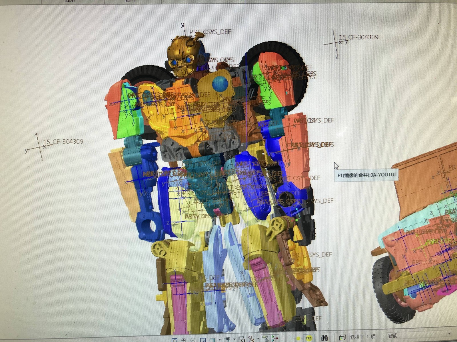 Transformers News: Shanghai Police Crack Down on Transformers KOs, Raiding Factories and Arresting People