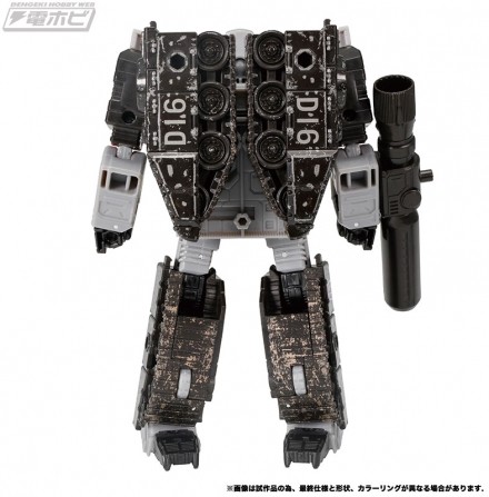 Transformers News: War for Cybertron: Earthrise Fasttrack, Megatron, and Netflix Elita-1 and Bumblebee New Photos. Transformers News: War for Cybertron: Earthrise Fasttrack, Megatron, and Netflix Elita-1 and Bumblebee New Photos.