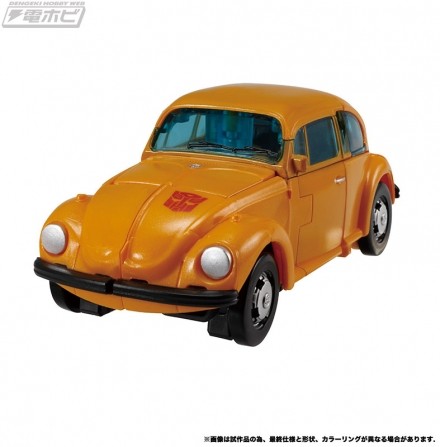 Transformers News: War for Cybertron: Earthrise Fasttrack, Megatron, and Netflix Elita-1 and Bumblebee New Photos. Transformers News: War for Cybertron: Earthrise Fasttrack, Megatron, and Netflix Elita-1 and Bumblebee New Photos.