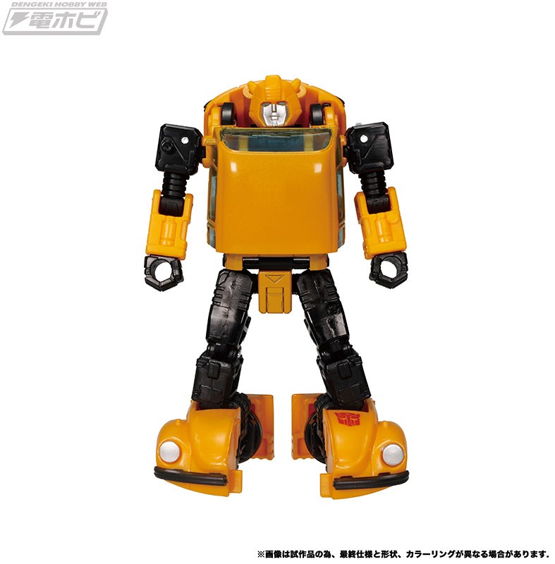 Transformers News: War for Cybertron: Earthrise Fasttrack, Megatron, and Netflix Elita-1 and Bumblebee New Photos. Transformers News: War for Cybertron: Earthrise Fasttrack, Megatron, and Netflix Elita-1 and Bumblebee New Photos.
