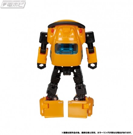 Transformers News: War for Cybertron: Earthrise Fasttrack, Megatron, and Netflix Elita-1 and Bumblebee New Photos. Transformers News: War for Cybertron: Earthrise Fasttrack, Megatron, and Netflix Elita-1 and Bumblebee New Photos.