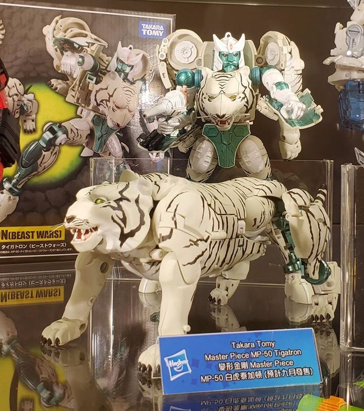 Transformers News: Images of MP 50 Togatron, God Neptune, MPM Starscream, Super Megatron and More at Hong Kong Fans Exp