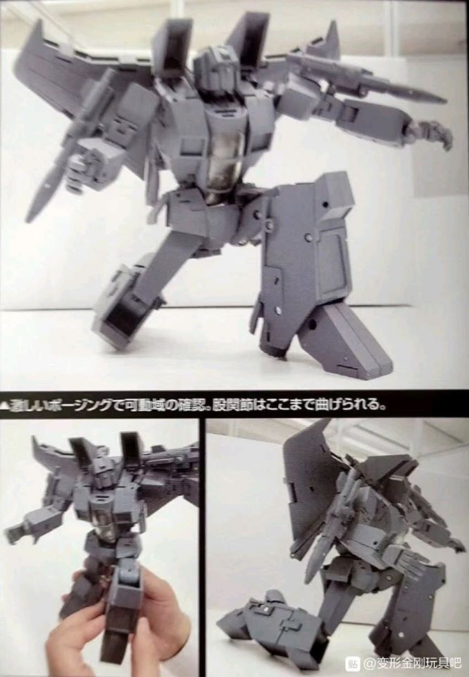 Transformers News: New Grey Prototype Images of Masterpiece Starscream Version 2.0 Transformers News: New Grey Prototype Images of Masterpiece Starscream Version 2.0