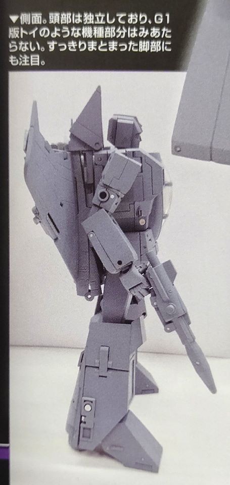Transformers News: New Grey Prototype Images of Masterpiece Starscream Version 2.0 Transformers News: New Grey Prototype Images of Masterpiece Starscream Version 2.0