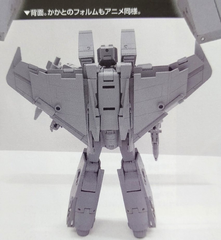 Transformers News: New Grey Prototype Images of Masterpiece Starscream Version 2.0 Transformers News: New Grey Prototype Images of Masterpiece Starscream Version 2.0