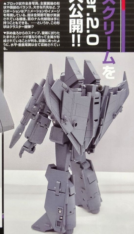 Transformers News: New Grey Prototype Images of Masterpiece Starscream Version 2.0 Transformers News: New Grey Prototype Images of Masterpiece Starscream Version 2.0