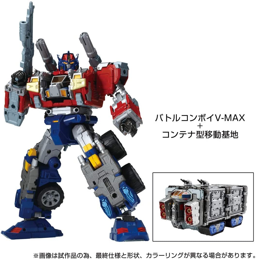 Transformers News: Diaclone Battle Convoy Gets Remade after 40 Years Transformers News: Diaclone Battle Convoy Gets Remade after 40 Years